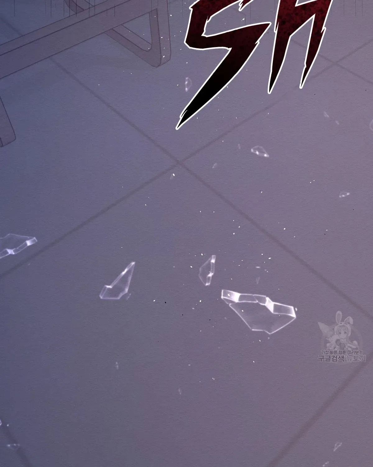 Evil Circumstances Chapter 36 page 91 - 