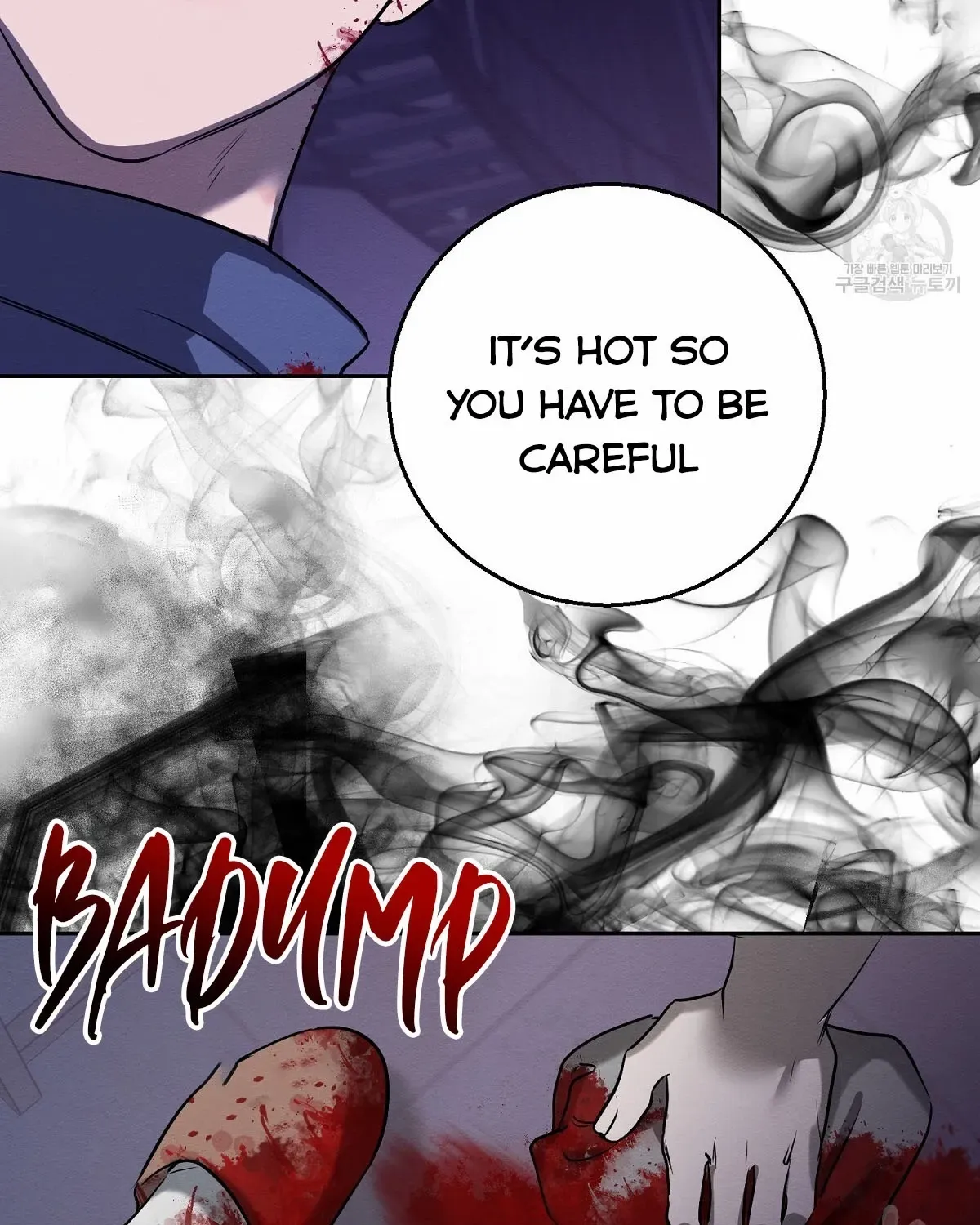 Evil Circumstances Chapter 36 page 95 - 