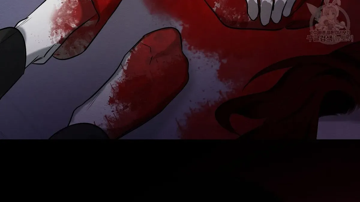 Evil Circumstances Chapter 36 page 96 - 