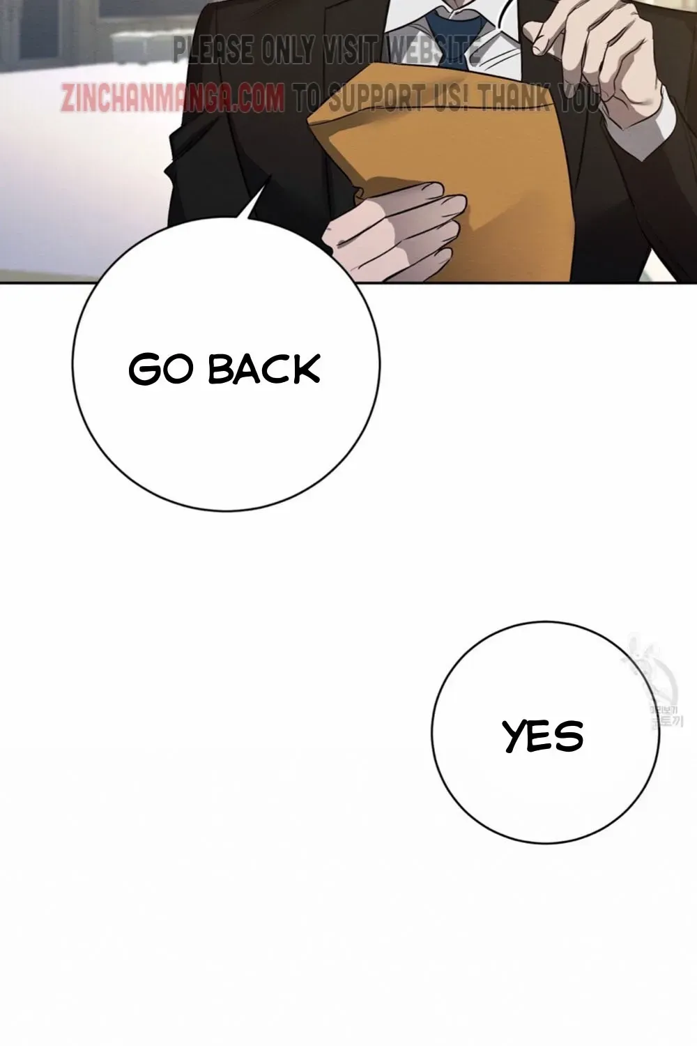 Evil Circumstances Chapter 37 page 14 - 
