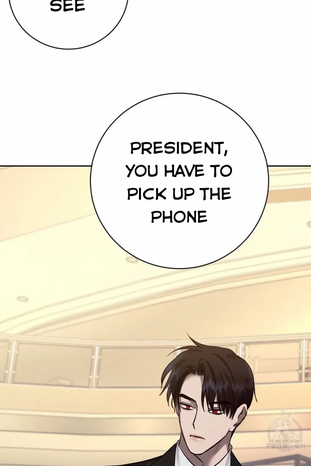 Evil Circumstances Chapter 37 page 18 - 