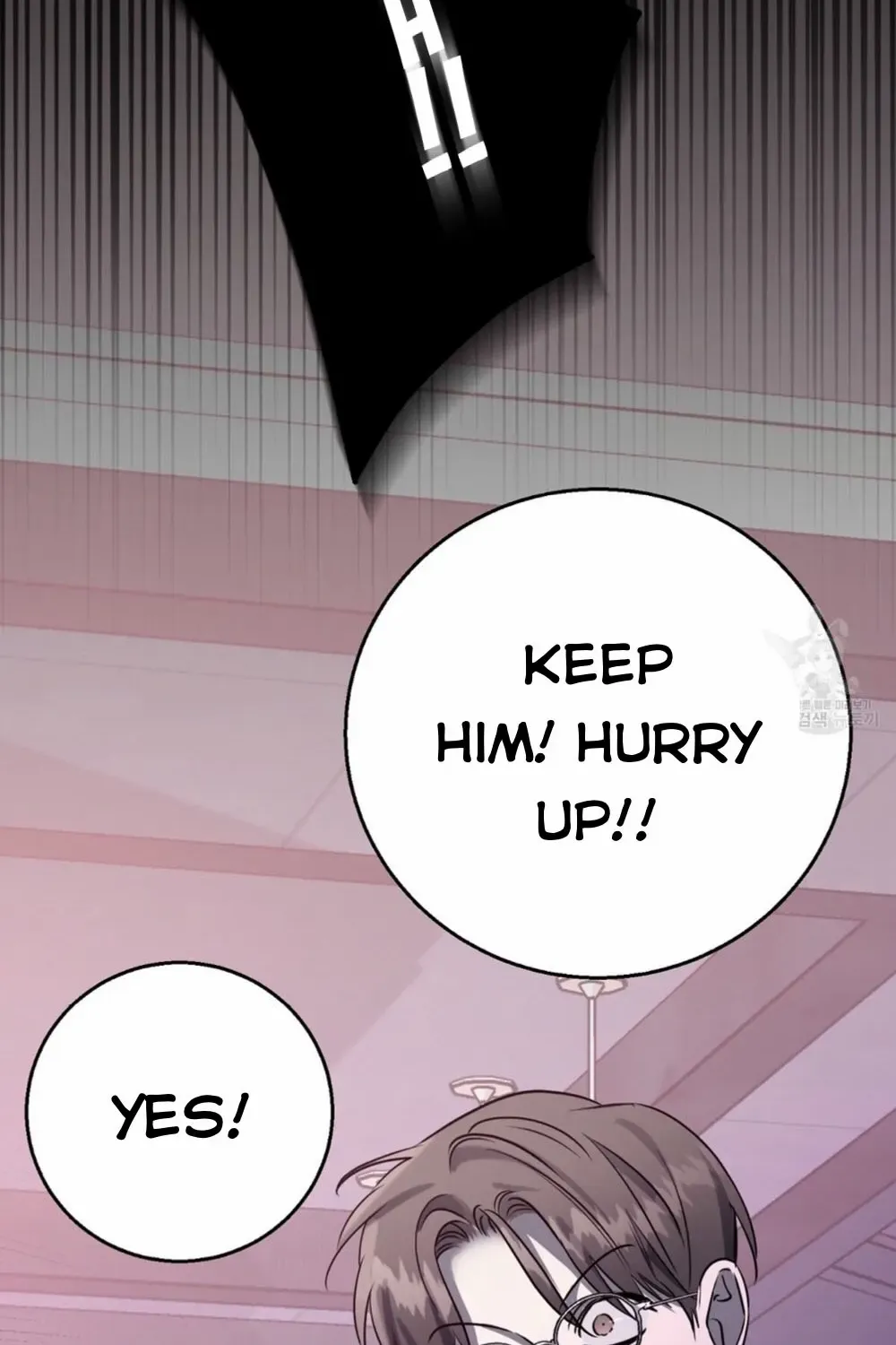 Evil Circumstances Chapter 37 page 23 - 