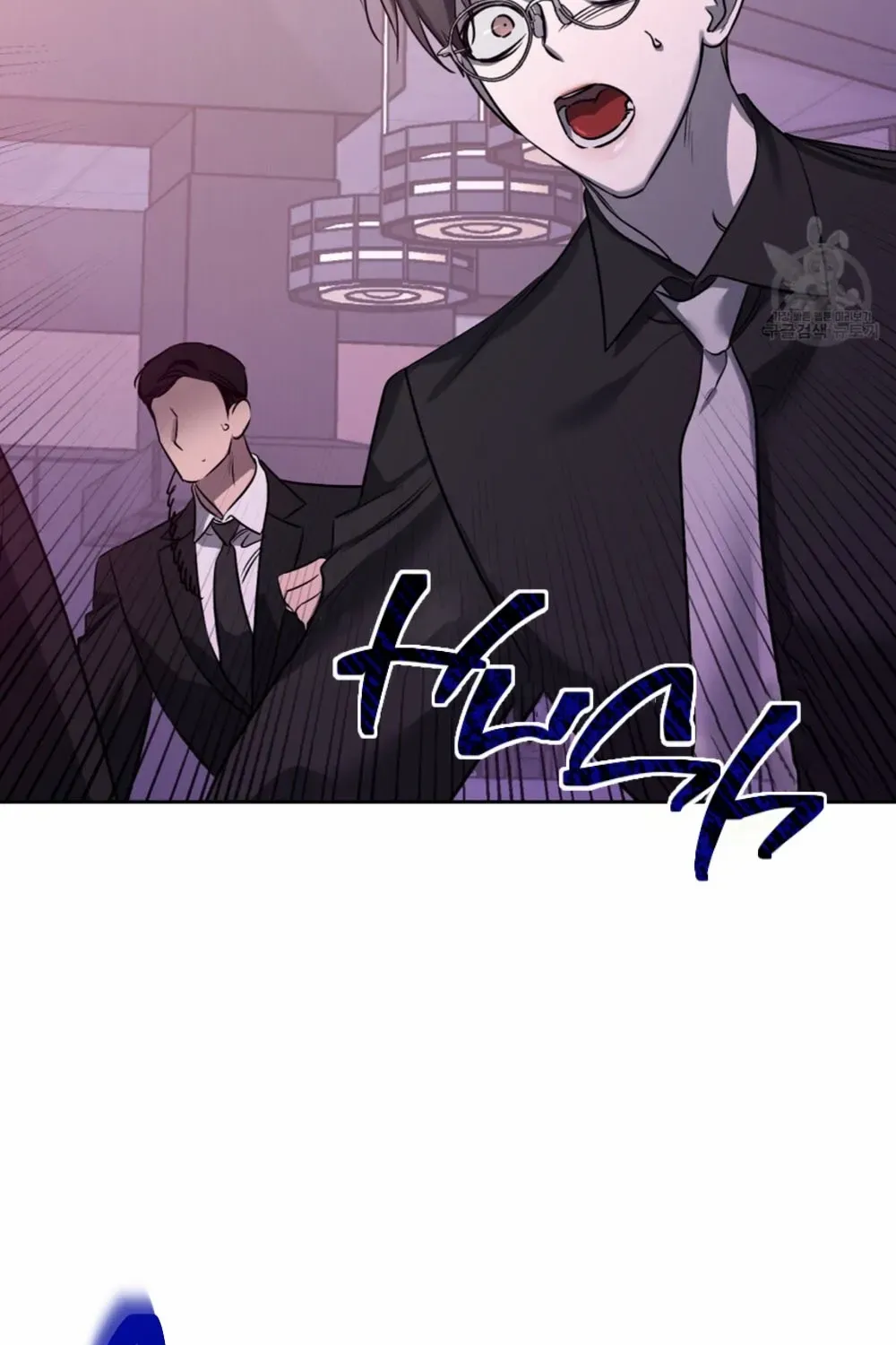 Evil Circumstances Chapter 37 page 24 - 