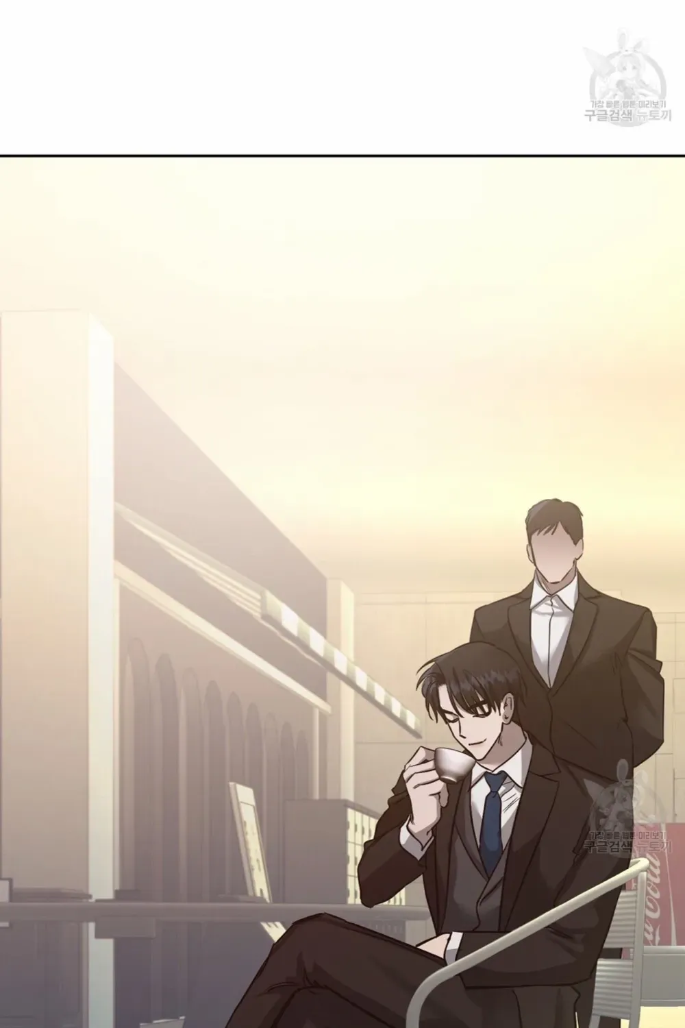 Evil Circumstances Chapter 37 page 4 - 