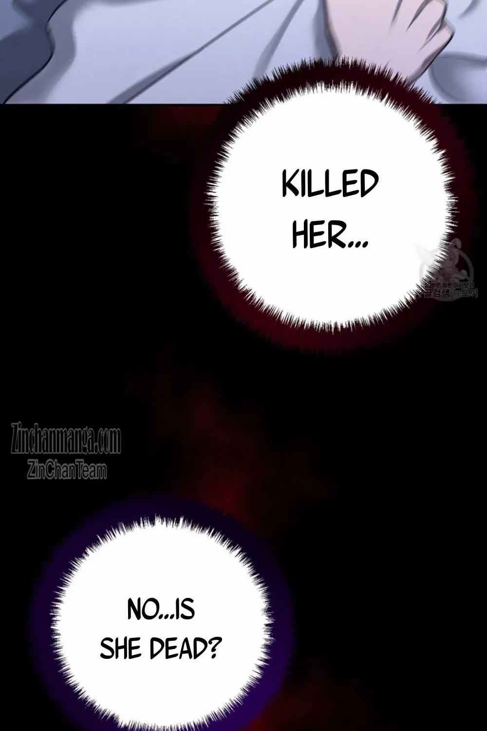 Evil Circumstances Chapter 37 page 33 - 