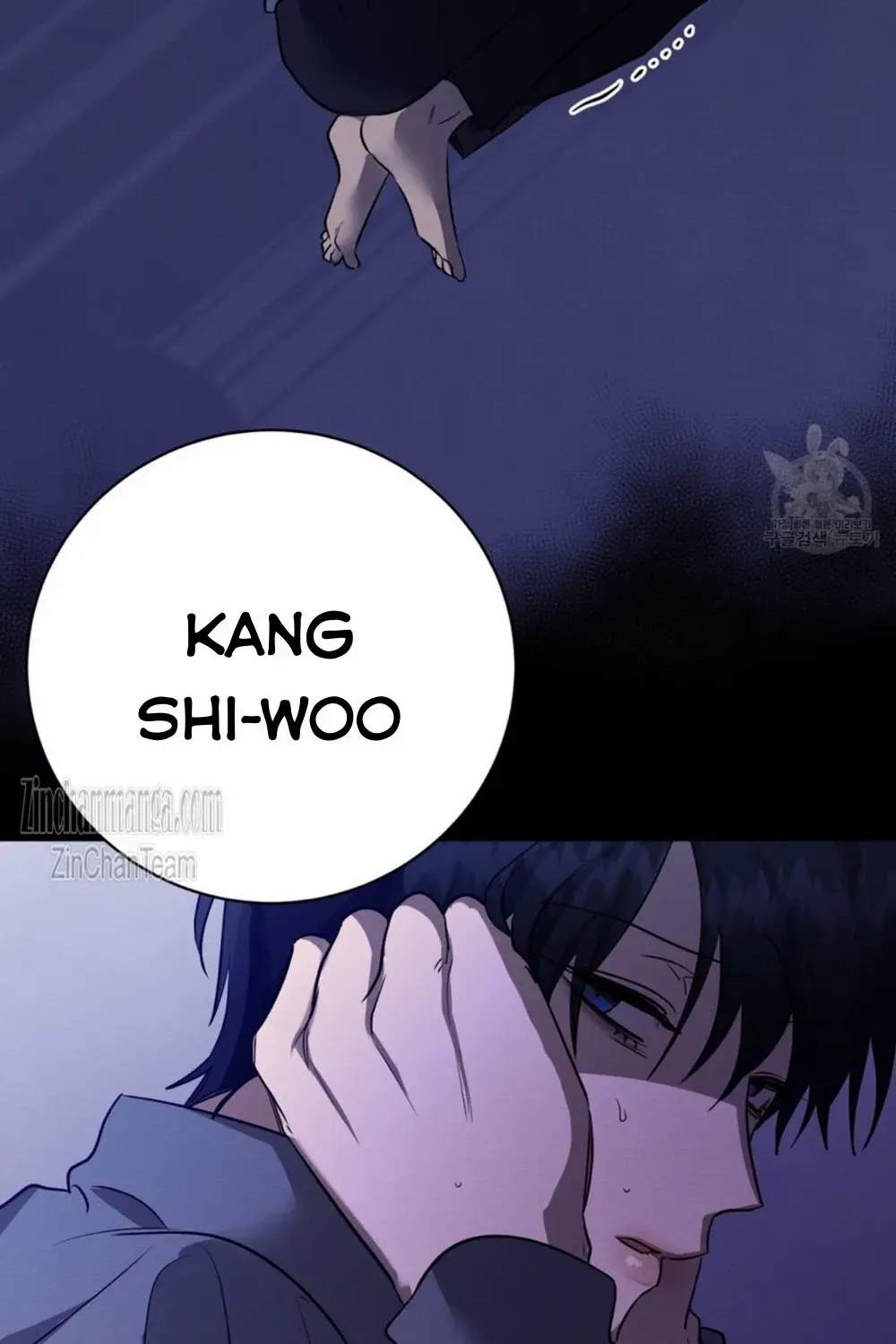 Evil Circumstances Chapter 37 page 39 - 