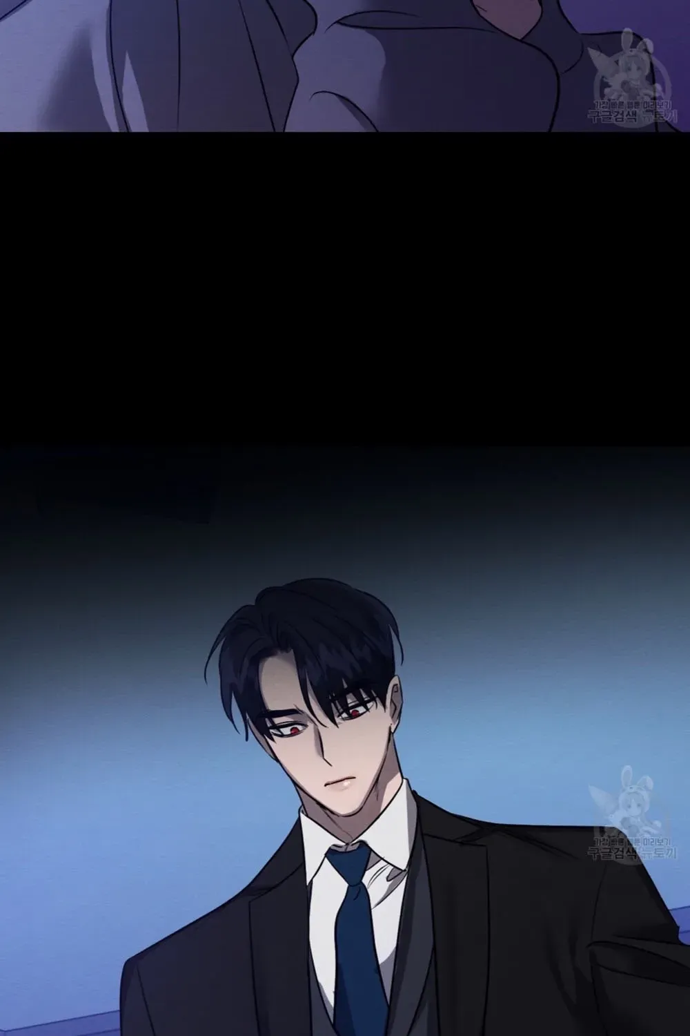 Evil Circumstances Chapter 37 page 40 - 