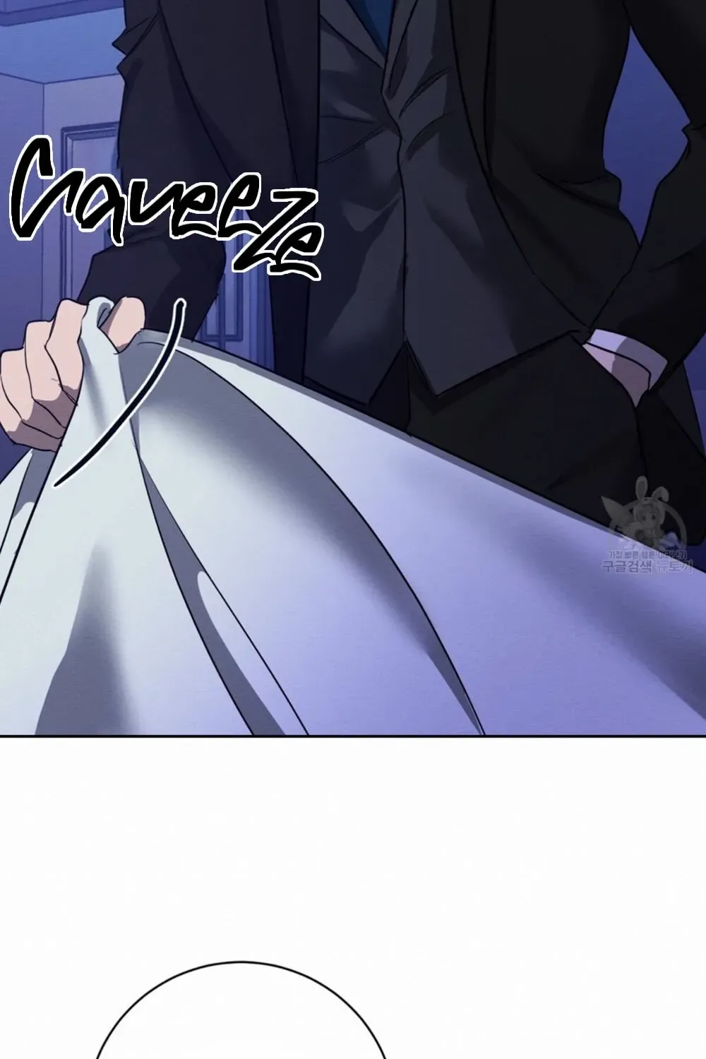 Evil Circumstances Chapter 37 page 41 - 