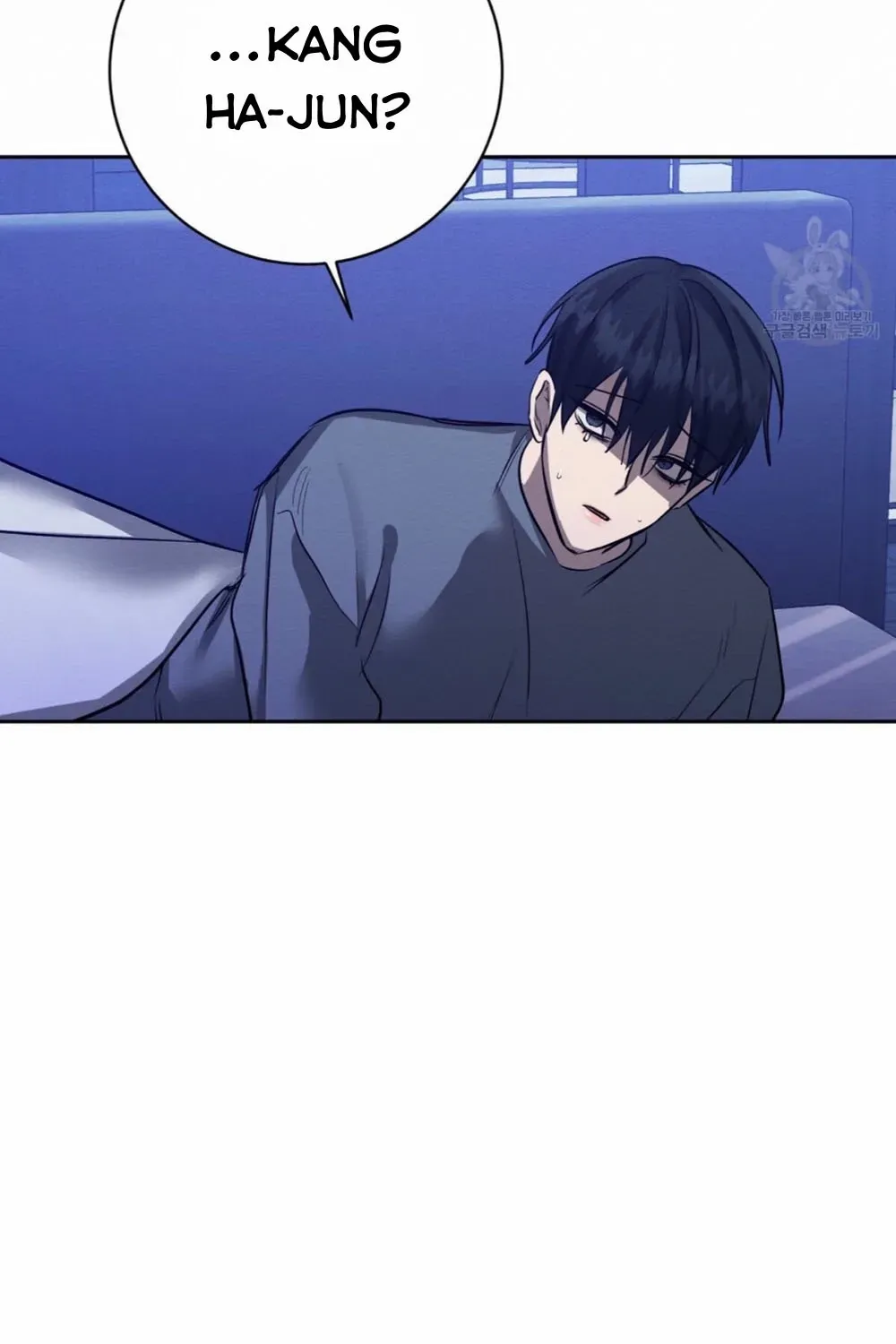 Evil Circumstances Chapter 37 page 42 - 