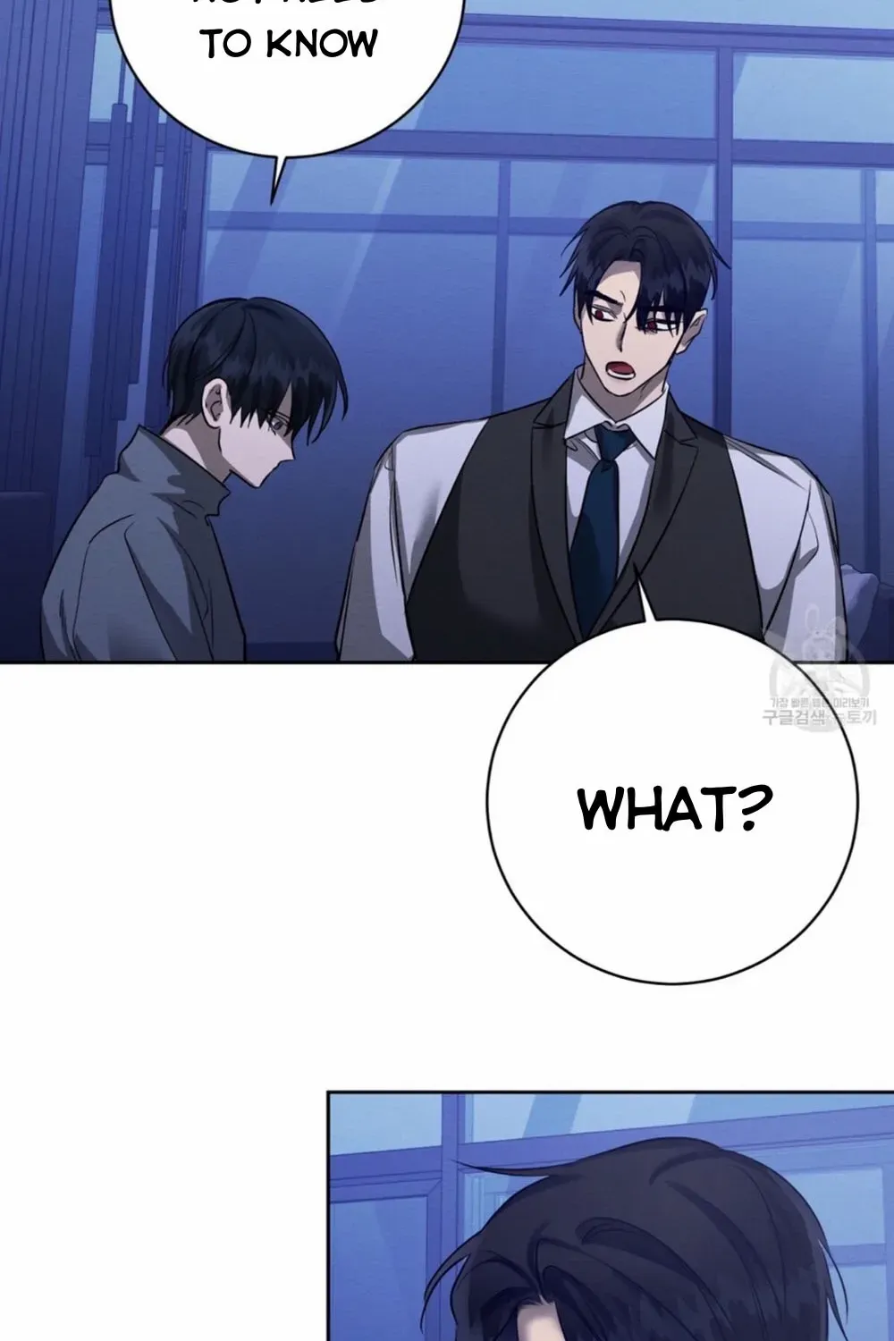 Evil Circumstances Chapter 37 page 47 - 