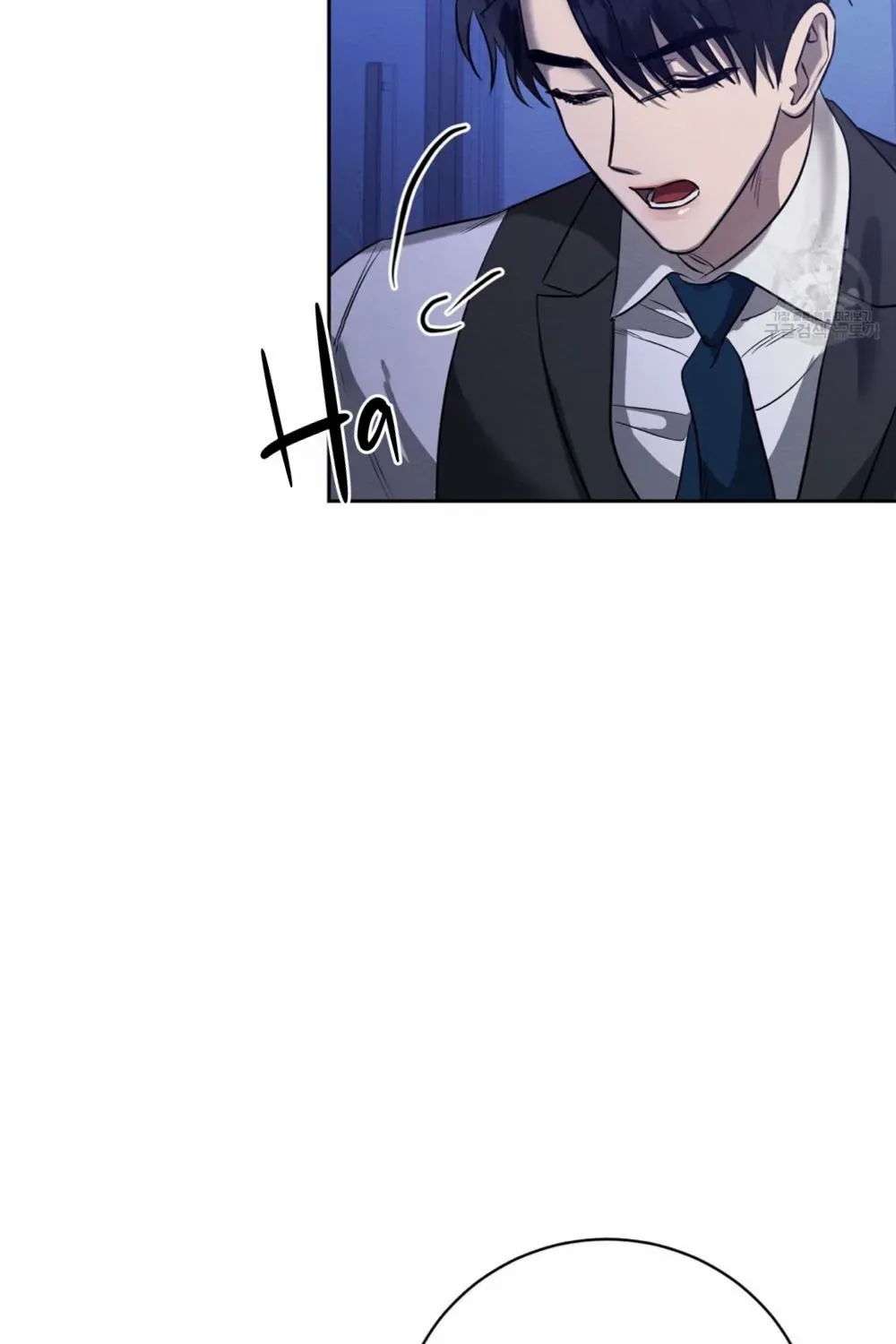 Evil Circumstances Chapter 37 page 48 - 