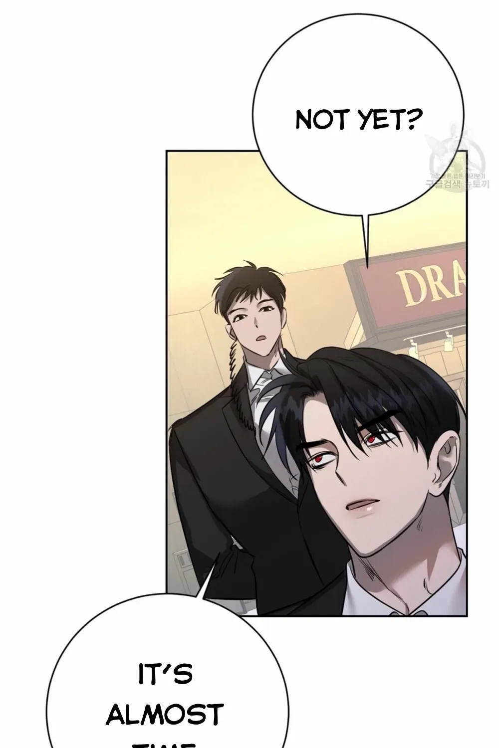 Evil Circumstances Chapter 37 page 6 - 