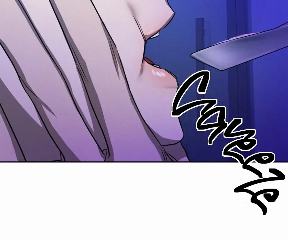 Evil Circumstances Chapter 37 page 55 - 