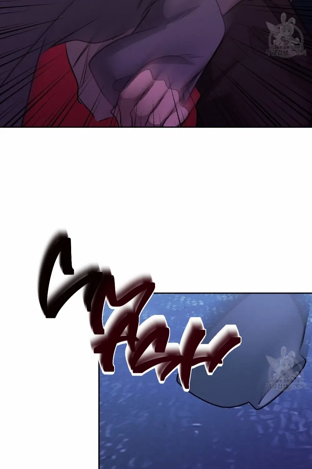 Evil Circumstances Chapter 37 page 58 - 