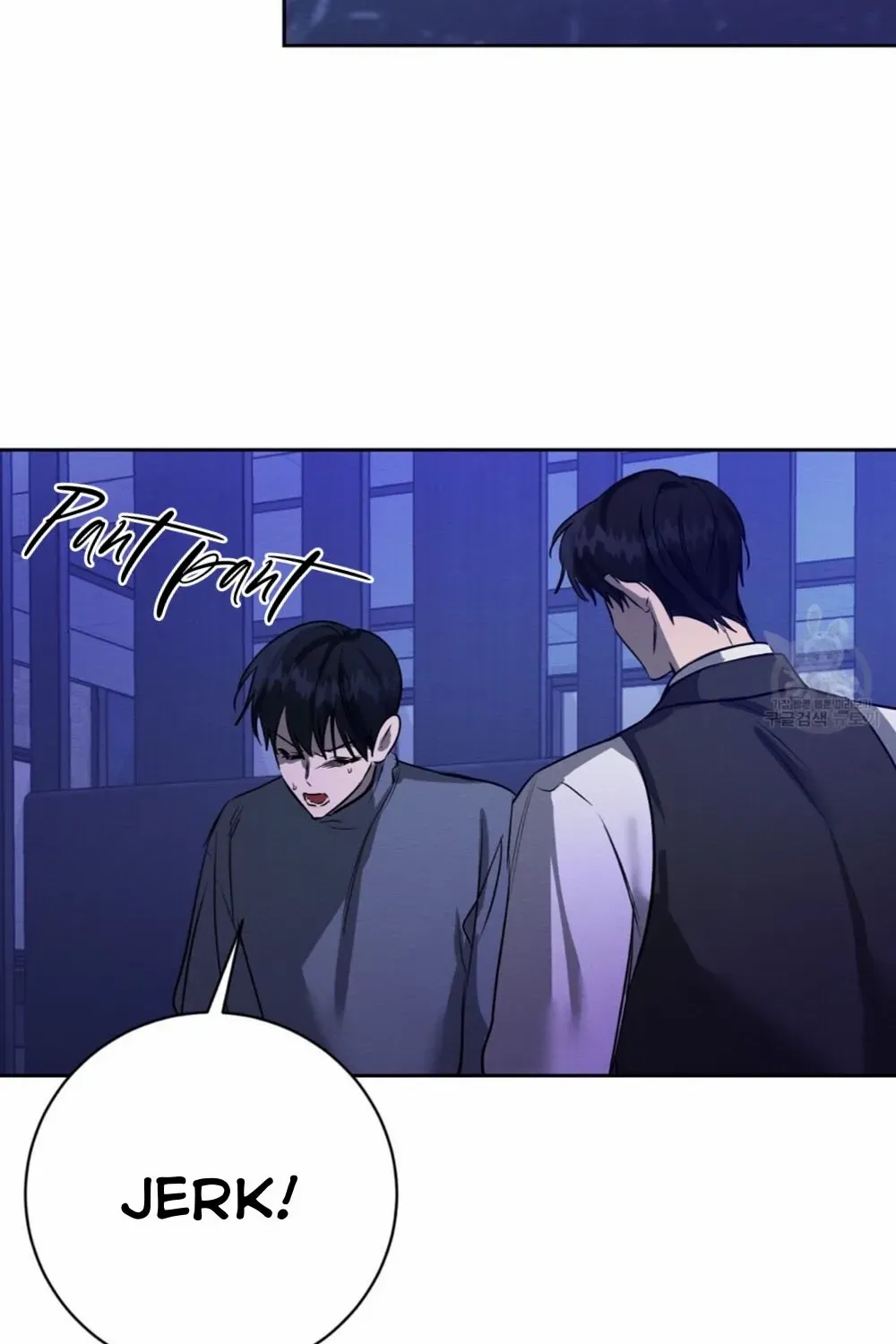 Evil Circumstances Chapter 37 page 59 - 