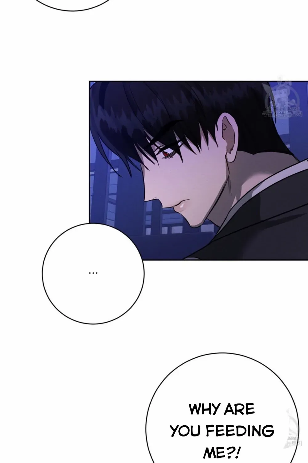 Evil Circumstances Chapter 37 page 60 - 