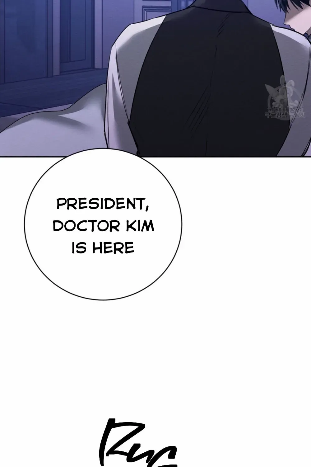 Evil Circumstances Chapter 37 page 66 - 