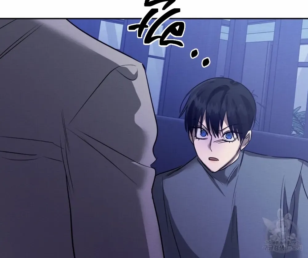 Evil Circumstances Chapter 37 page 67 - 