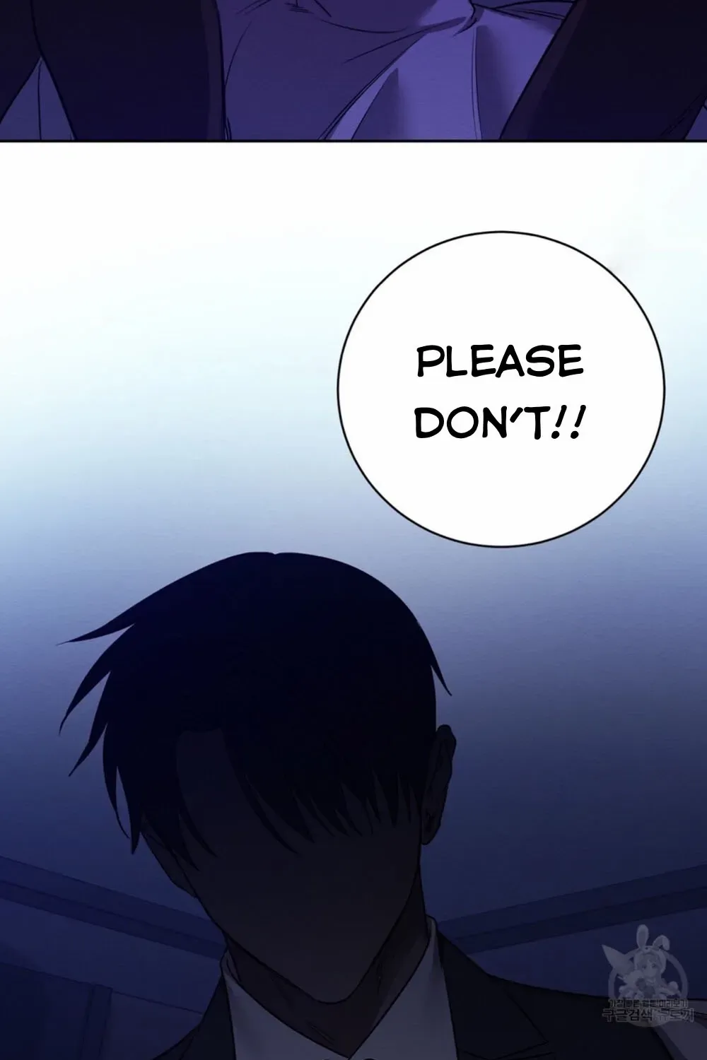 Evil Circumstances Chapter 37 page 72 - 