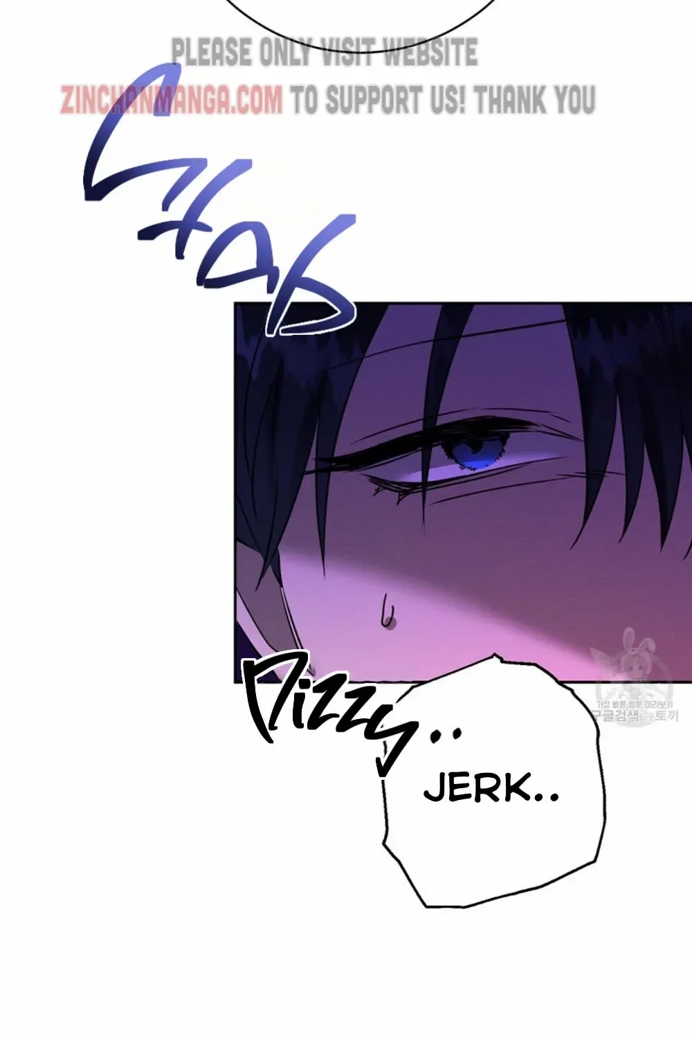 Evil Circumstances Chapter 37 page 74 - 