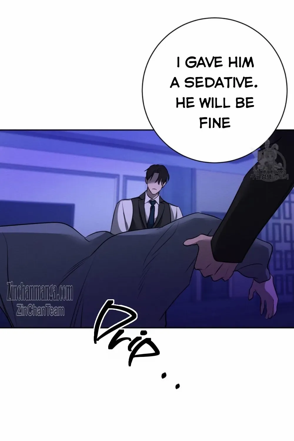 Evil Circumstances Chapter 37 page 75 - 