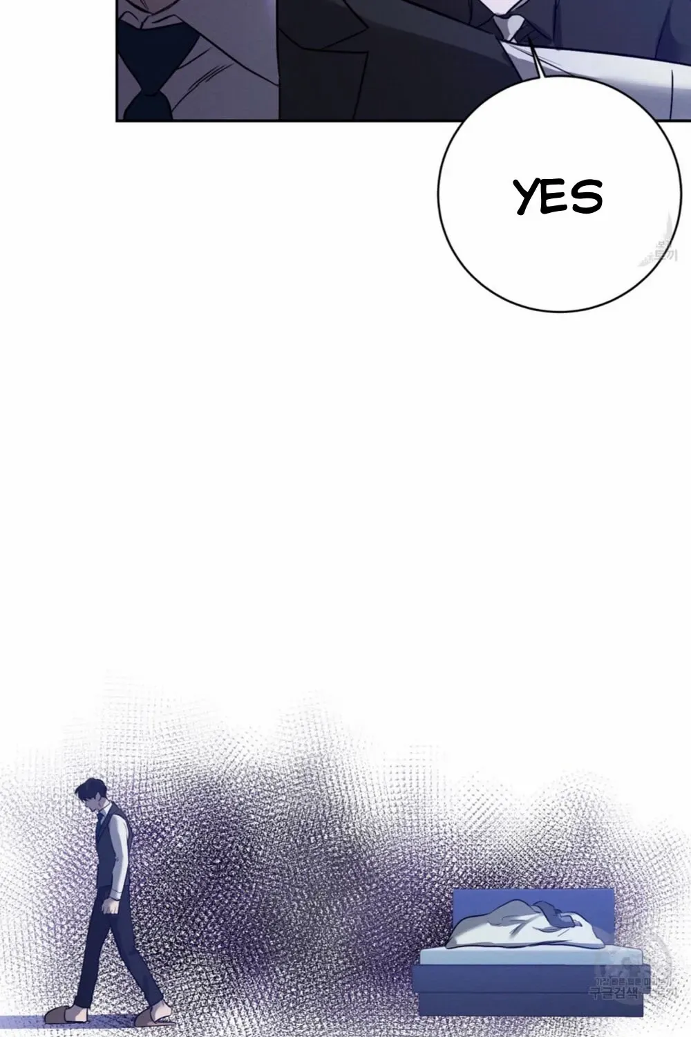 Evil Circumstances Chapter 37 page 78 - 
