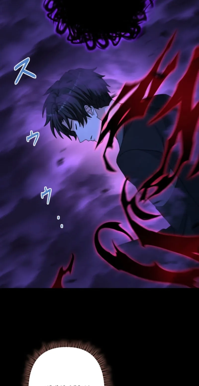Evil-Crushing Blade Flash: The Strongest Swordsman Who Pierces Darkness Chapter 30 page 8 - 