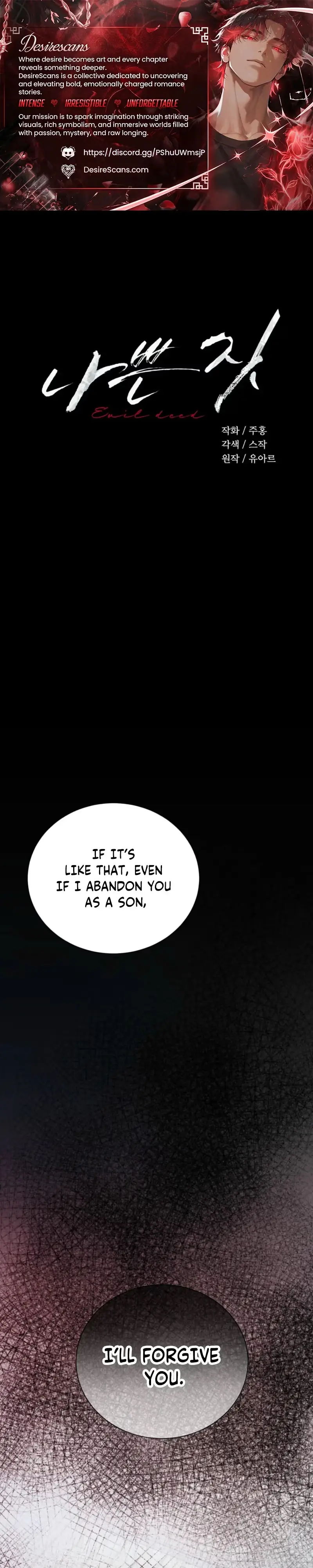 Evil Deeds Chapter 2 page 1 - 
