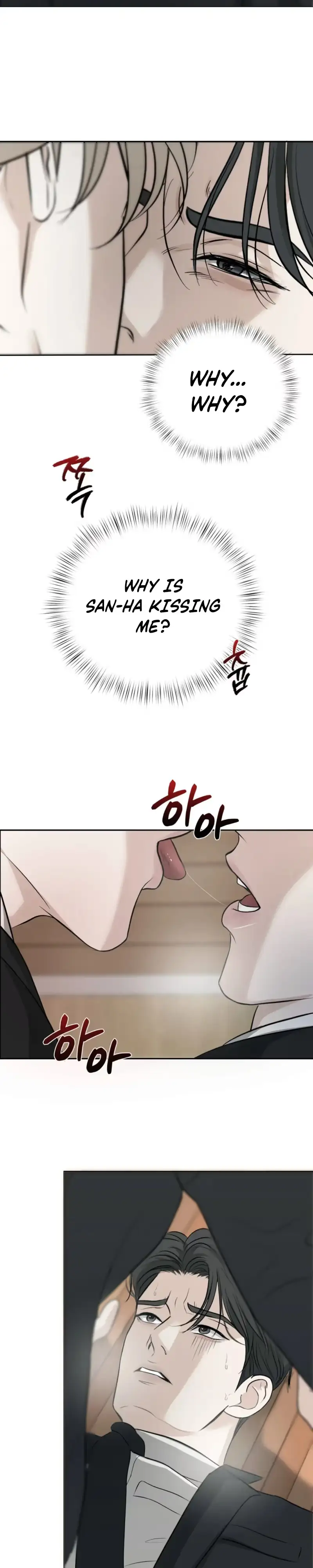 Evil Deeds Chapter 2 page 5 - 