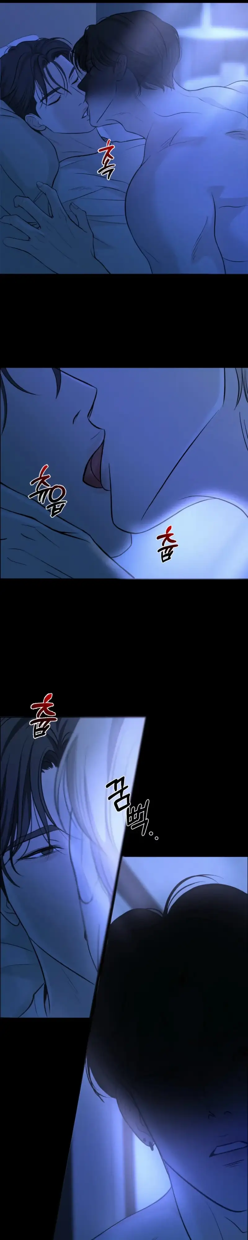 Evil Deeds Chapter 3 page 2 - 