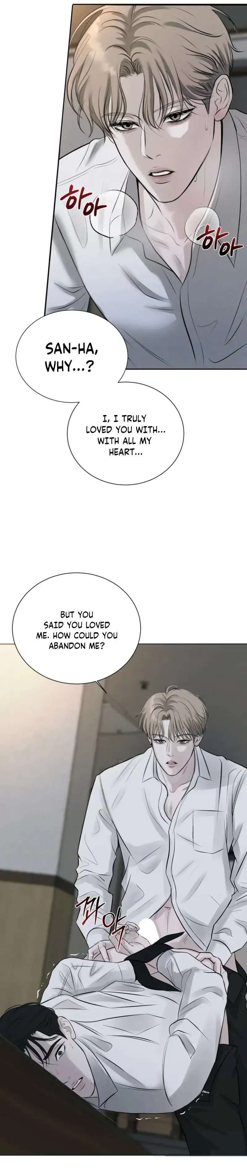Evil Deeds Chapter 3 page 11 - 
