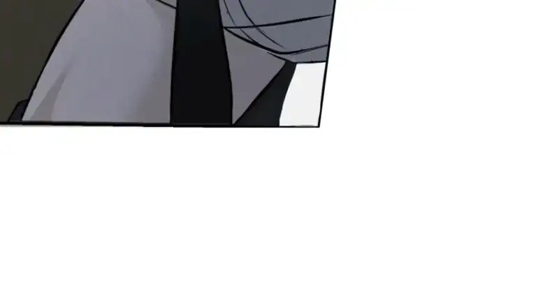 Evil Deeds Chapter 3 page 16 - 