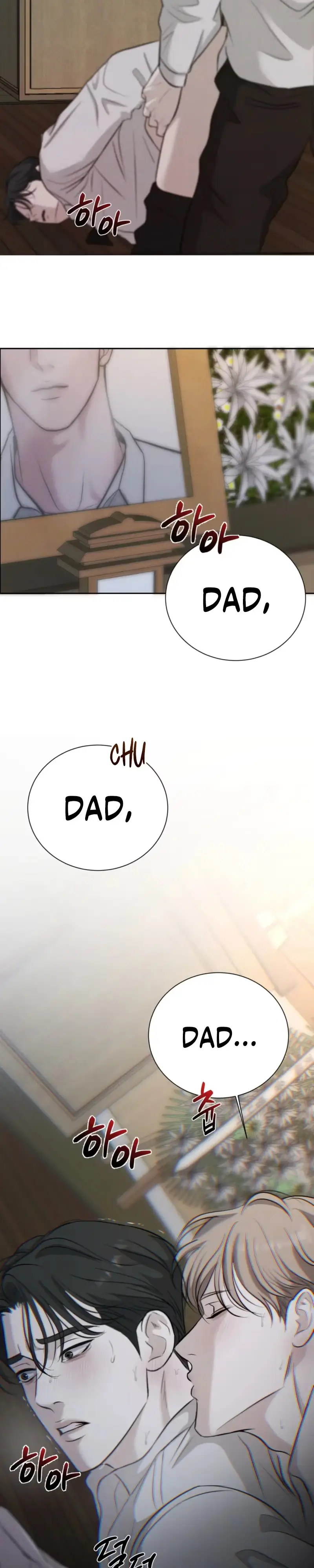 Evil Deeds Chapter 3 page 18 - 