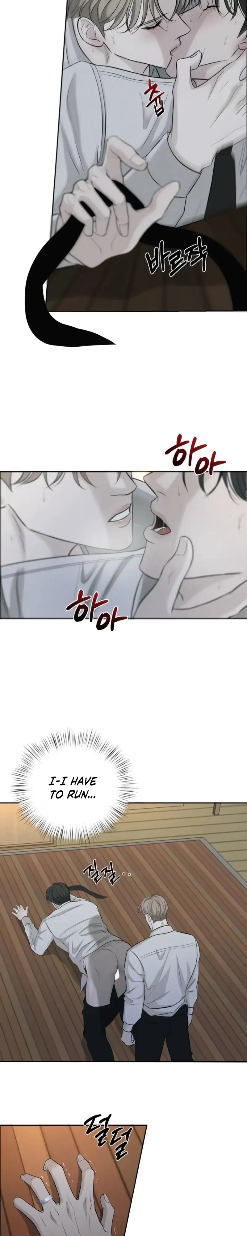 Evil Deeds Chapter 3 page 23 - 