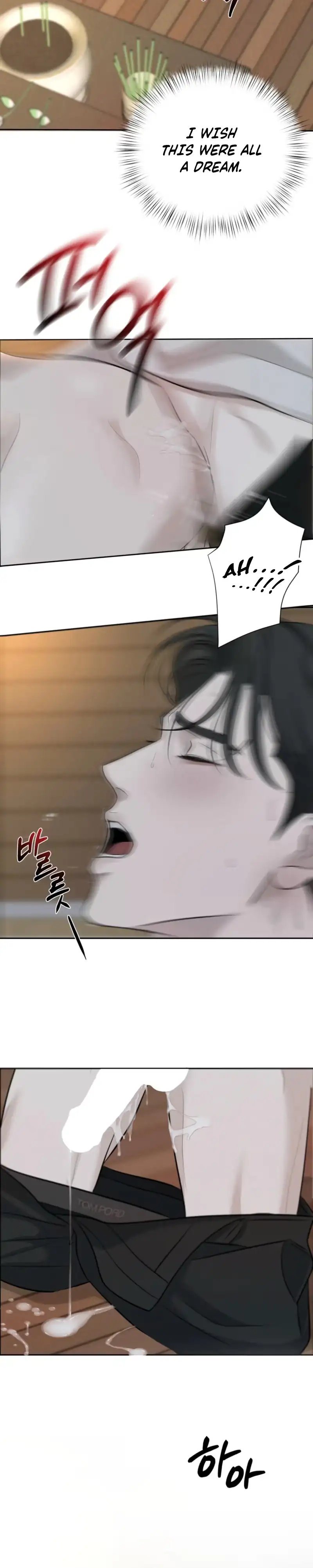 Evil Deeds Chapter 3 page 30 - 