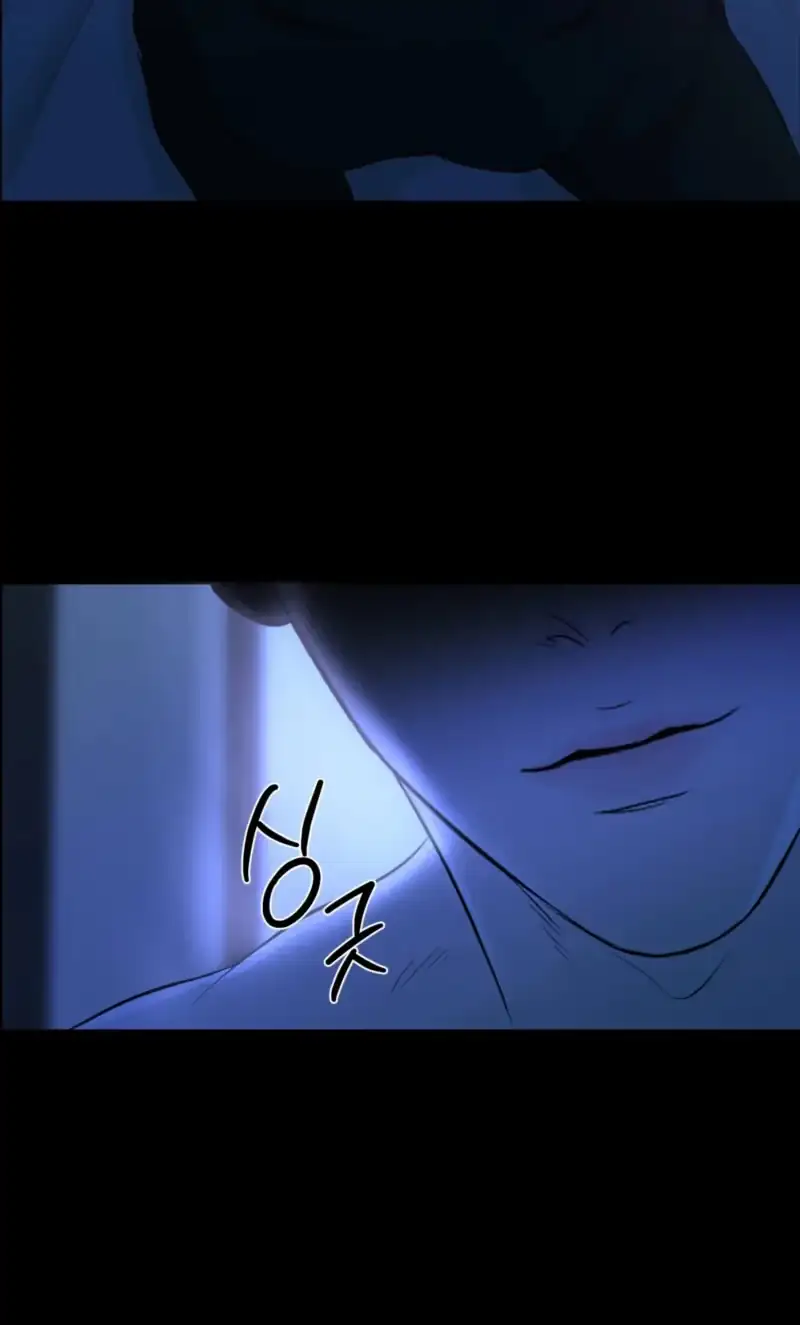 Evil Deeds Chapter 3 page 4 - 