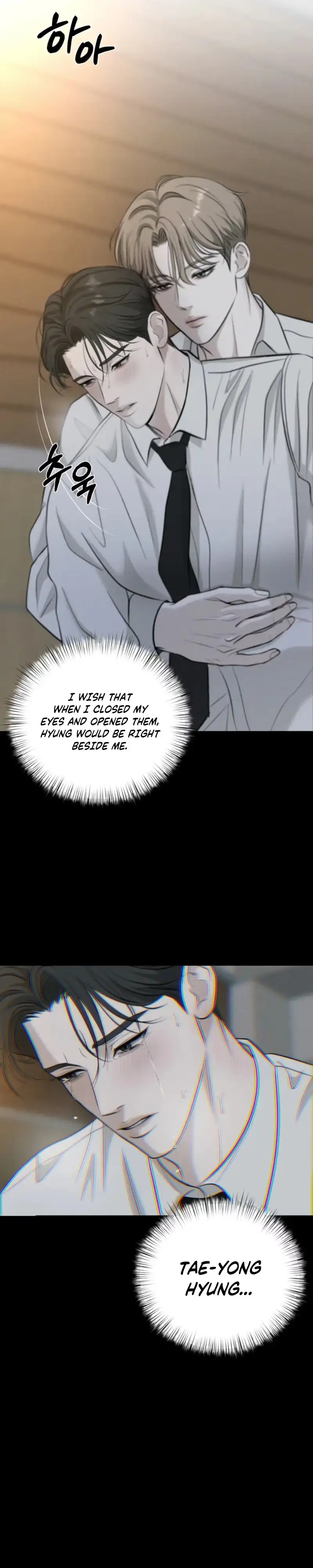Evil Deeds Chapter 3 page 32 - 