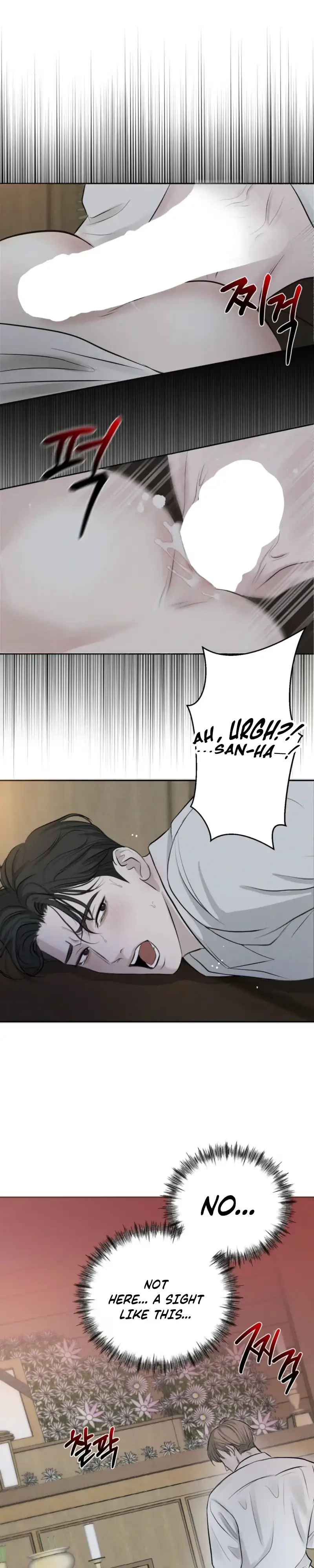 Evil Deeds Chapter 3 page 9 - 