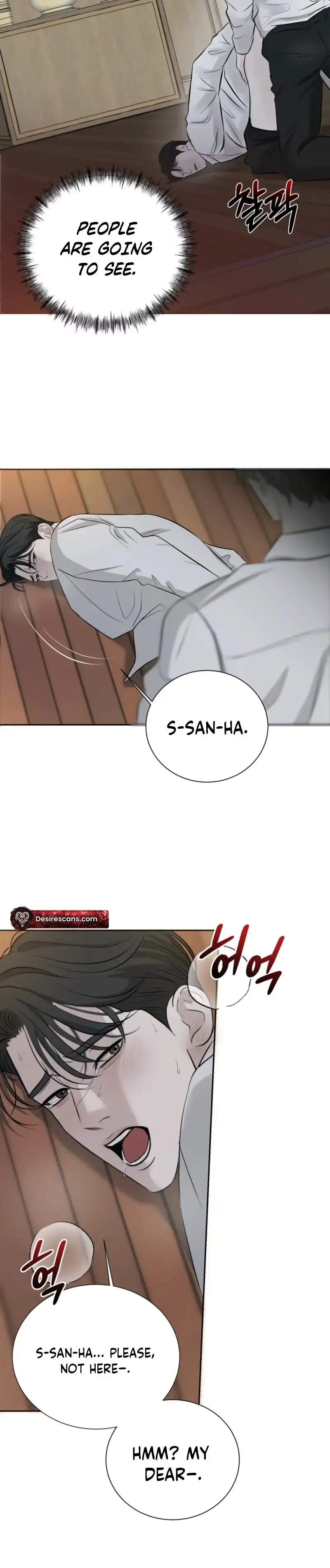 Evil Deeds Chapter 3 page 10 - 