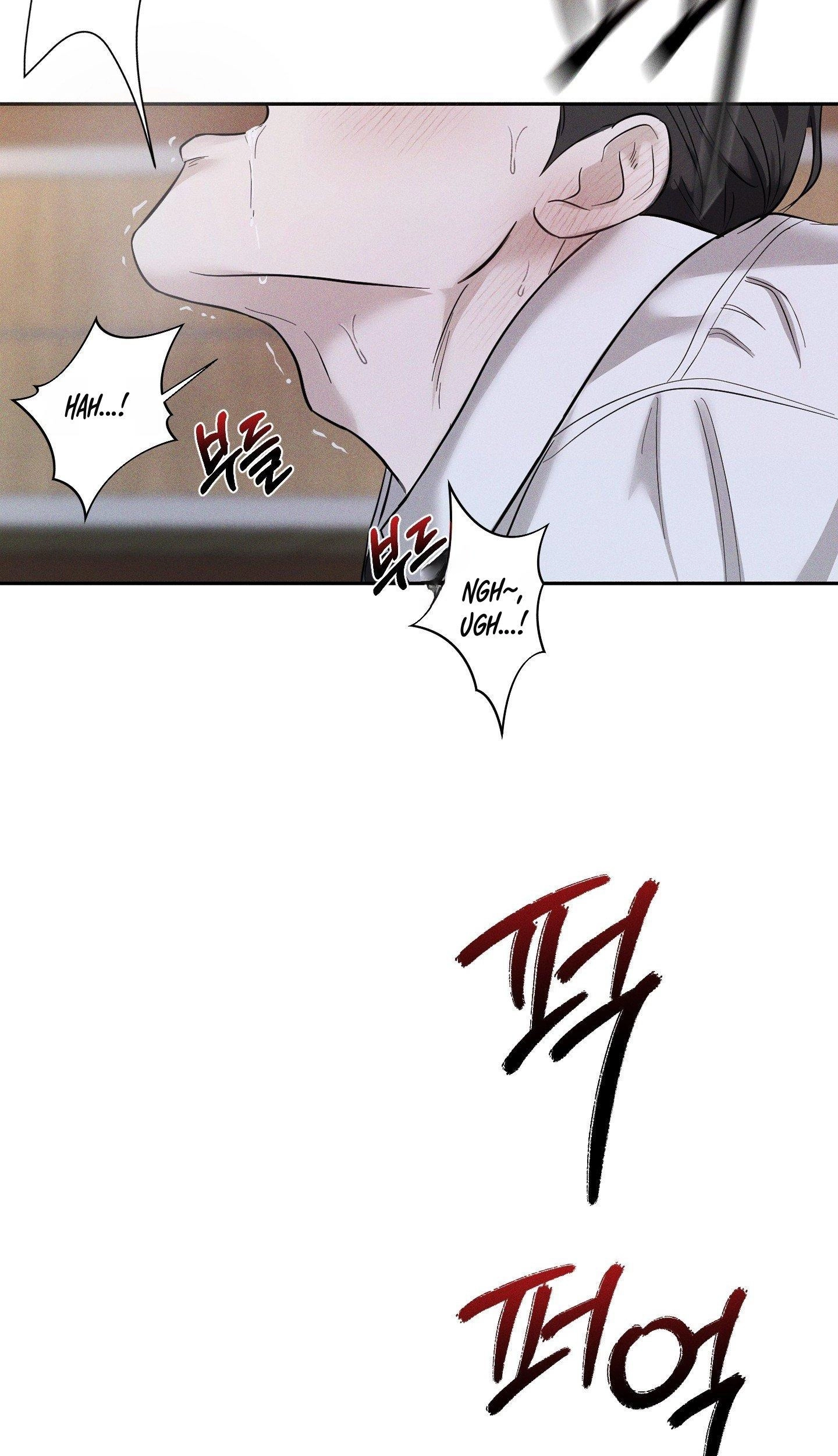 Evil Deeds Chapter 4 page 13 - 