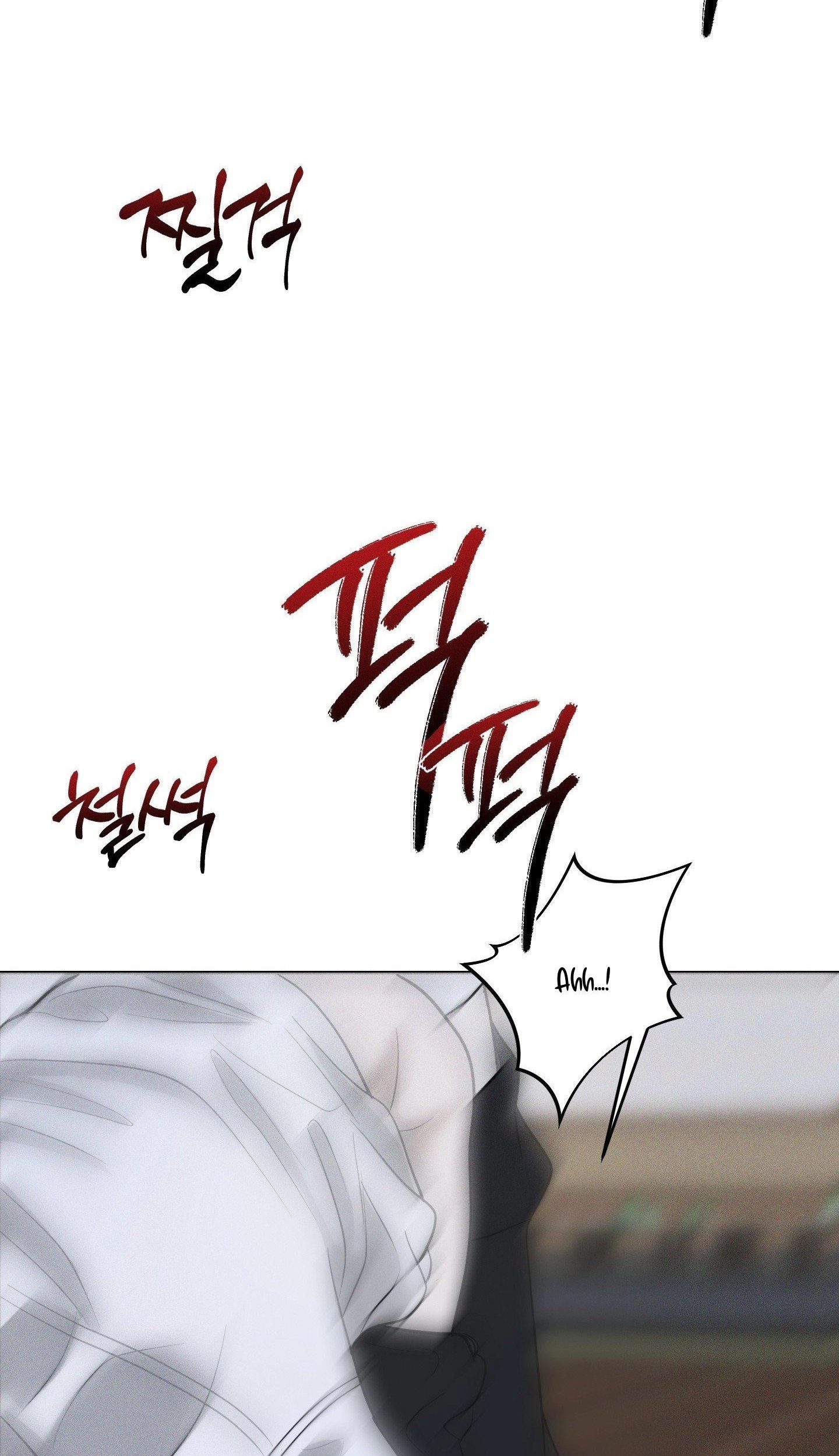 Evil Deeds Chapter 4 page 14 - 