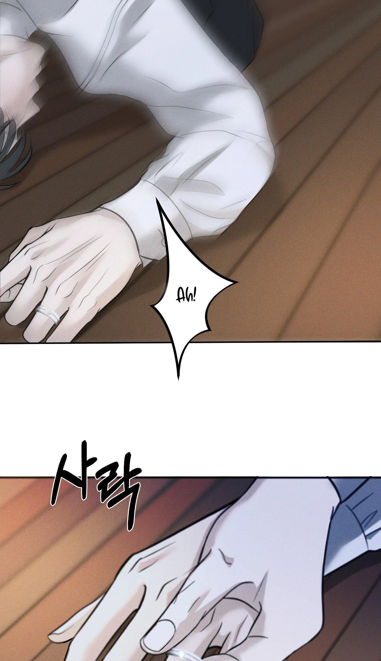 Evil Deeds Chapter 4 page 15 - 