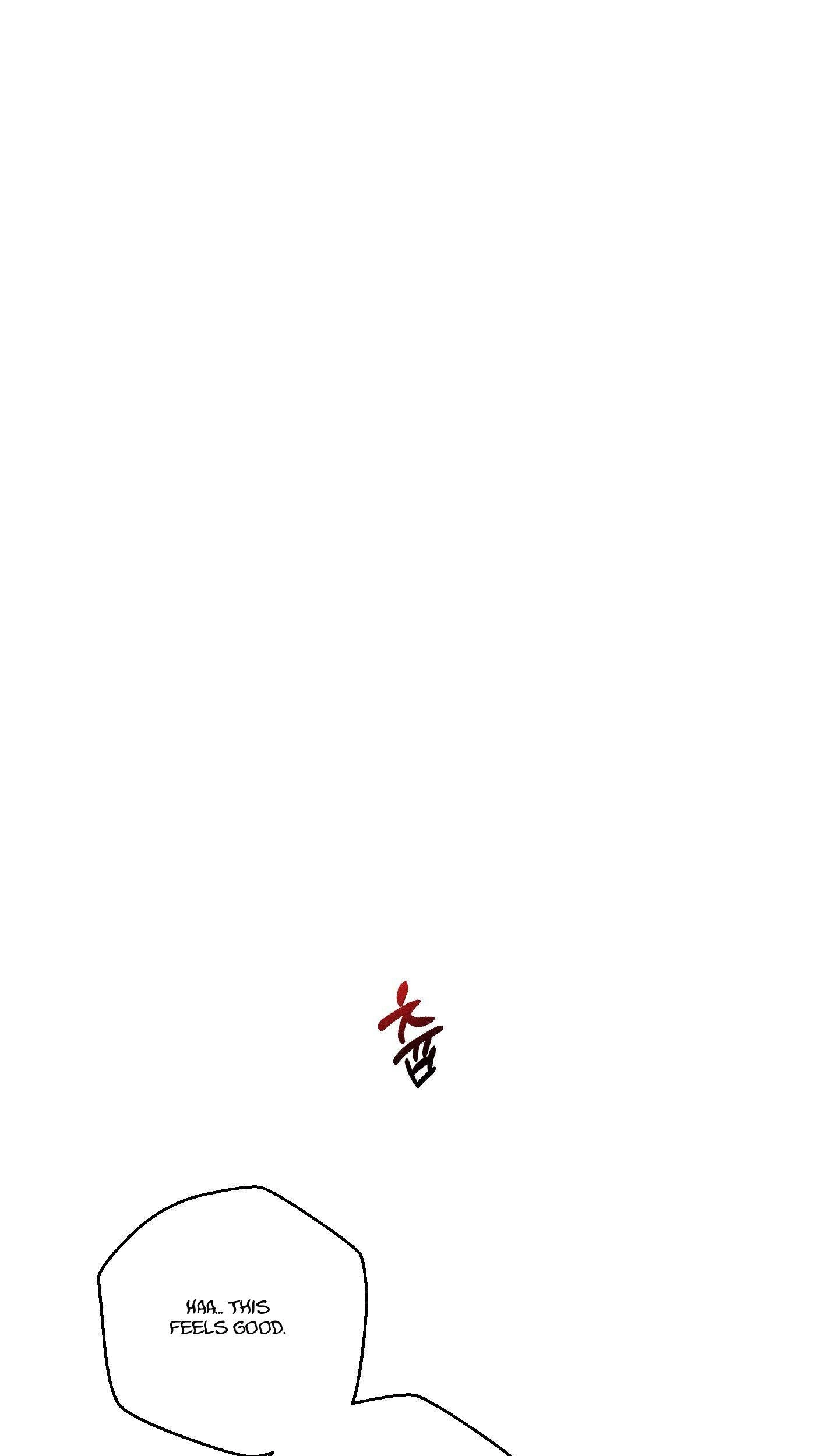 Evil Deeds Chapter 4 page 3 - 