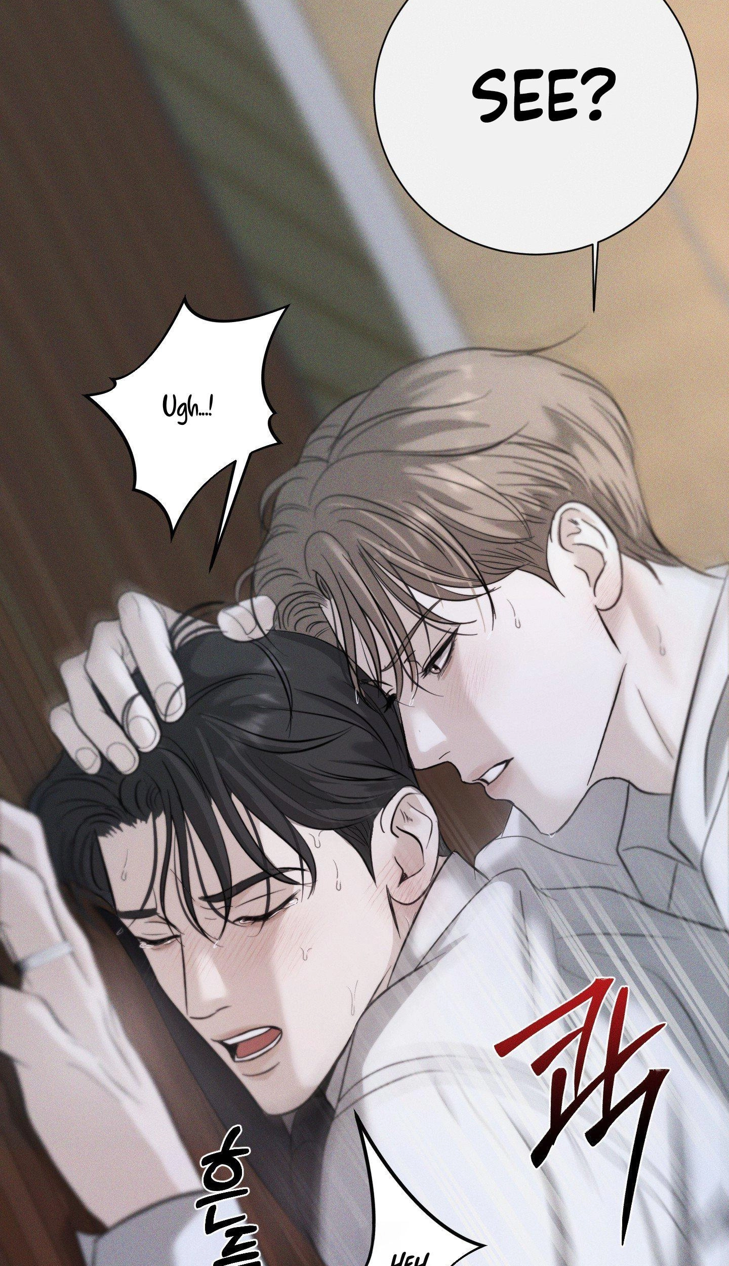 Evil Deeds Chapter 4 page 5 - 