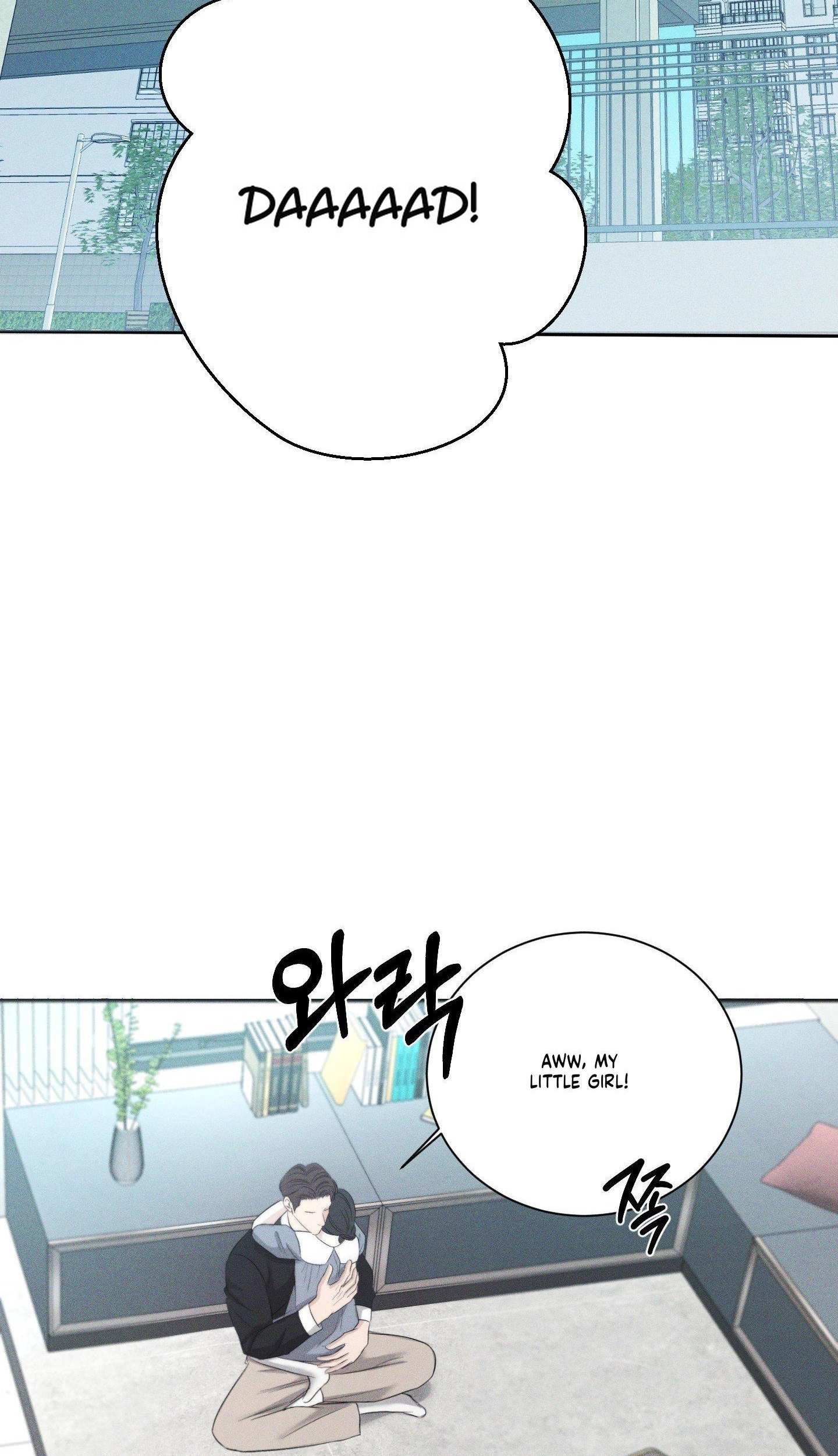 Evil Deeds Chapter 4 page 52 - 