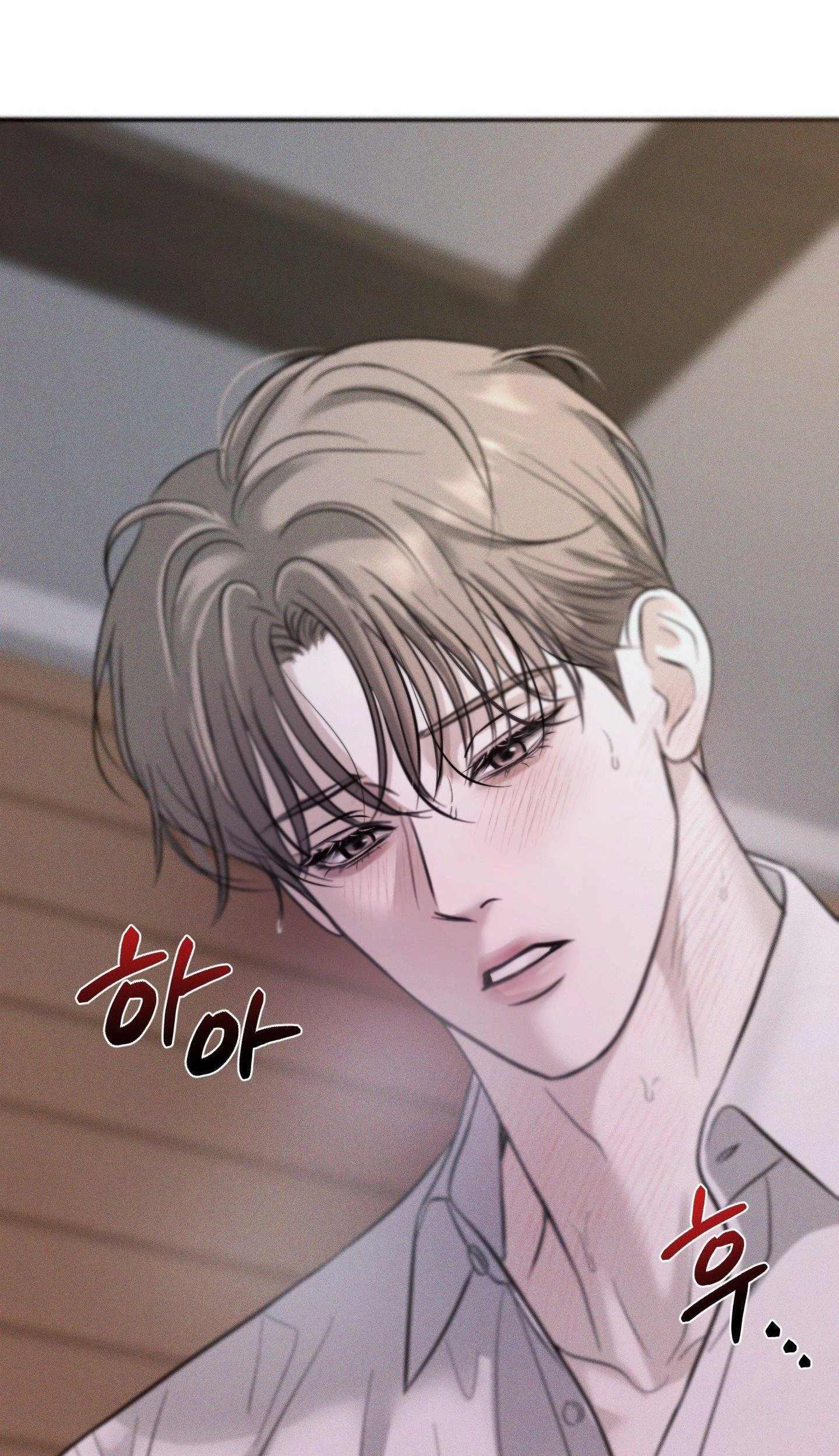 Evil Deeds Chapter 4 page 10 - 