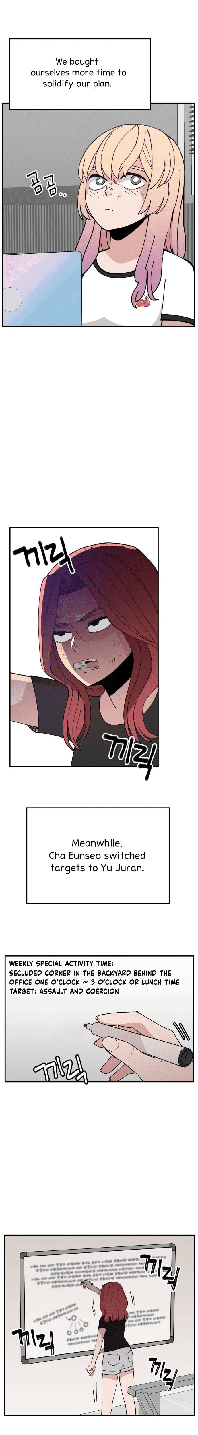 Evil Girl Classroom Chapter 13 page 10 - 