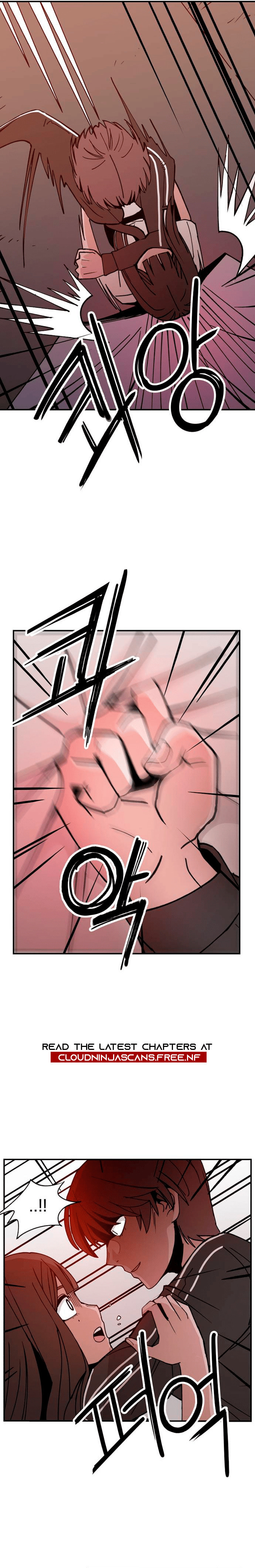 Evil Girl Classroom Chapter 2 page 11 - 
