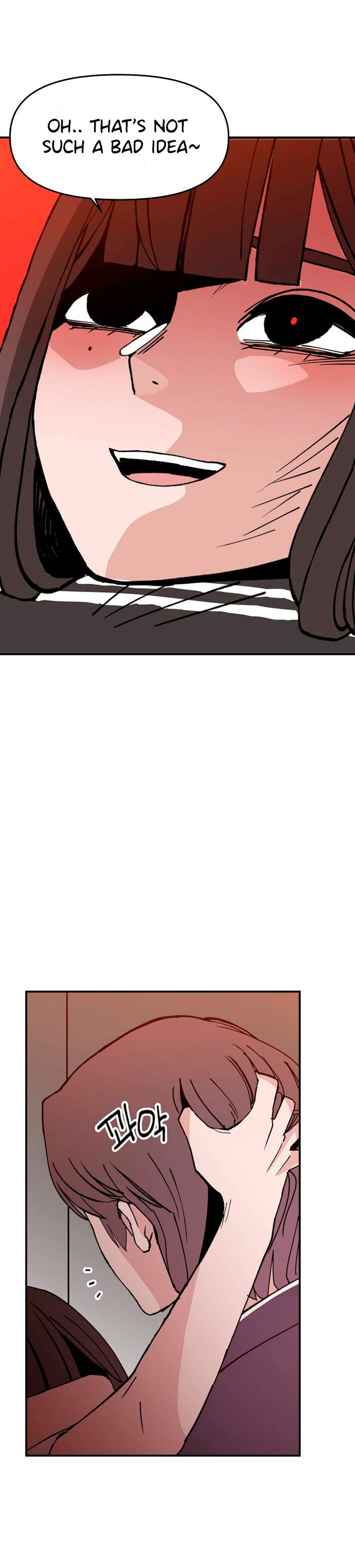 Evil Girl Classroom Chapter 2 page 13 - 