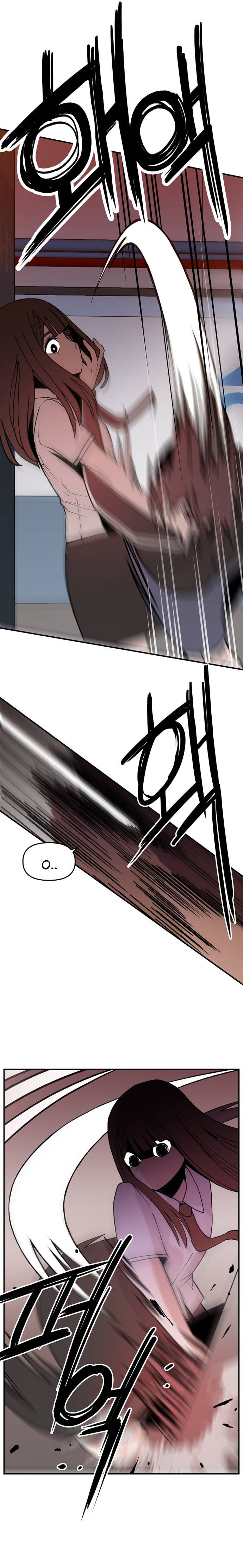 Evil Girl Classroom Chapter 2 page 14 - 